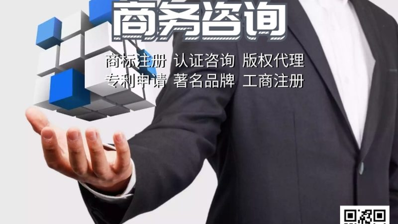 餐饮流程优化咨询效果