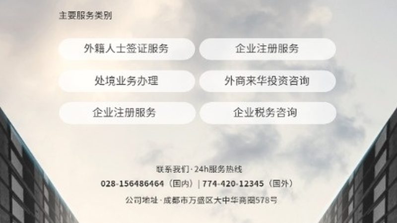 农业可行性研究报告，卡在哪个环节最致命