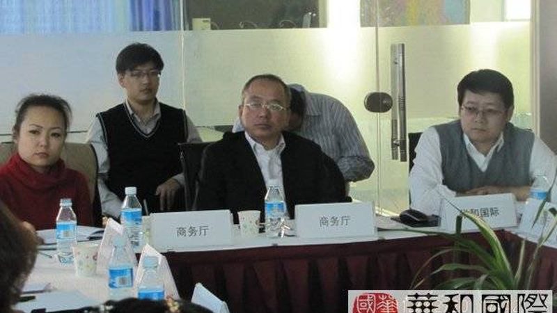 实验室管理体系咨询，如何挑选靠谱公司？**
